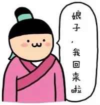 还记得有情怀的游侠吗？这次挂了个宝宝准备放大招1