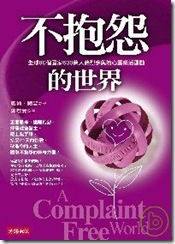 clip_image001 clip_image001