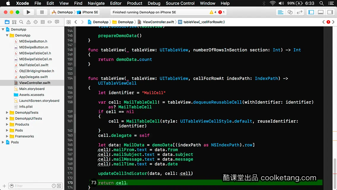 iOS开发中的神兵利器