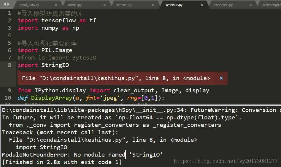 解决：“ModuleNotFoundError: No module named XXX”和“NameError:name ‘xxx‘ is ...
