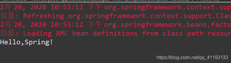 Spring的环境配置以及入门Demo_spring-framework-5.0.2.release-dist.zip-CSDN博客