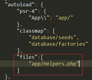 修改 composer.json