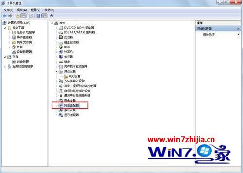 1a9eb5451a80fcc511c3ed85d4c06d9b.png