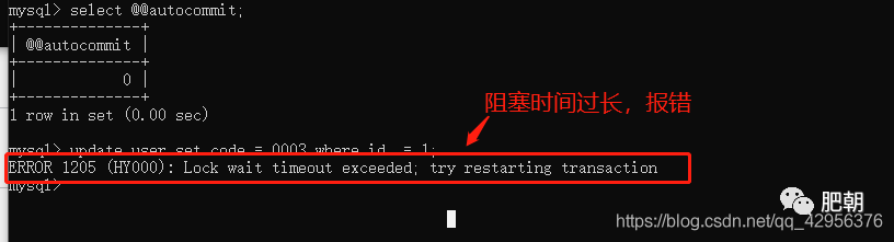 select . for update会锁表还是锁行?