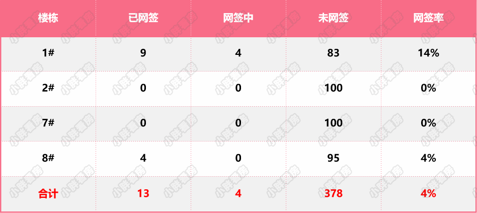 a5282ec92d1930263dbb475bbd769b29.png