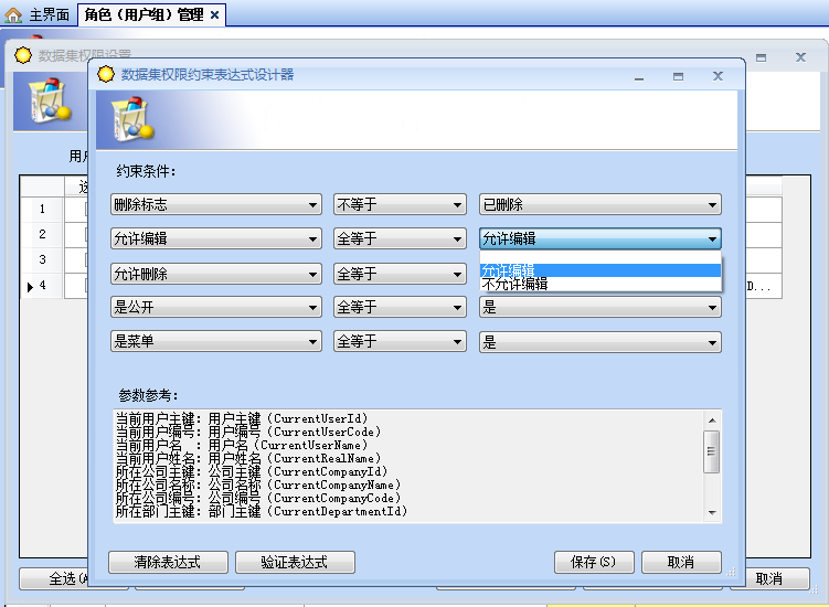 2011052307.png