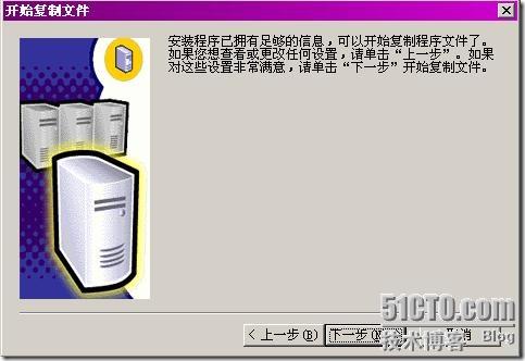 clip_p_w_picpath024