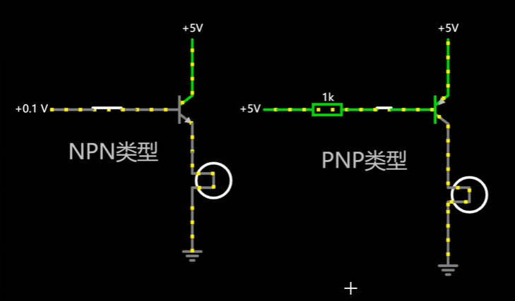 image-20240823172010312