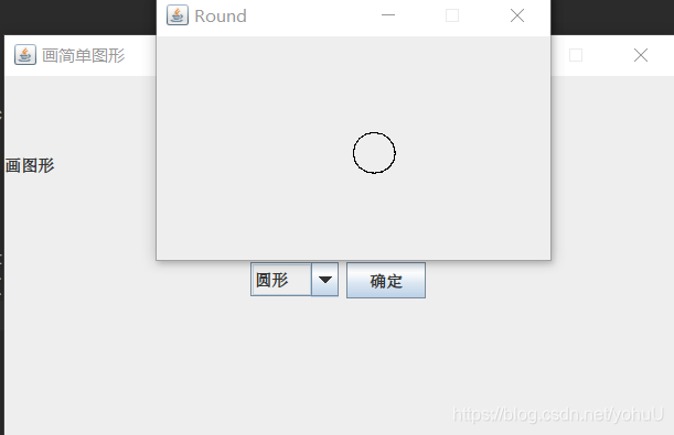 画圆形