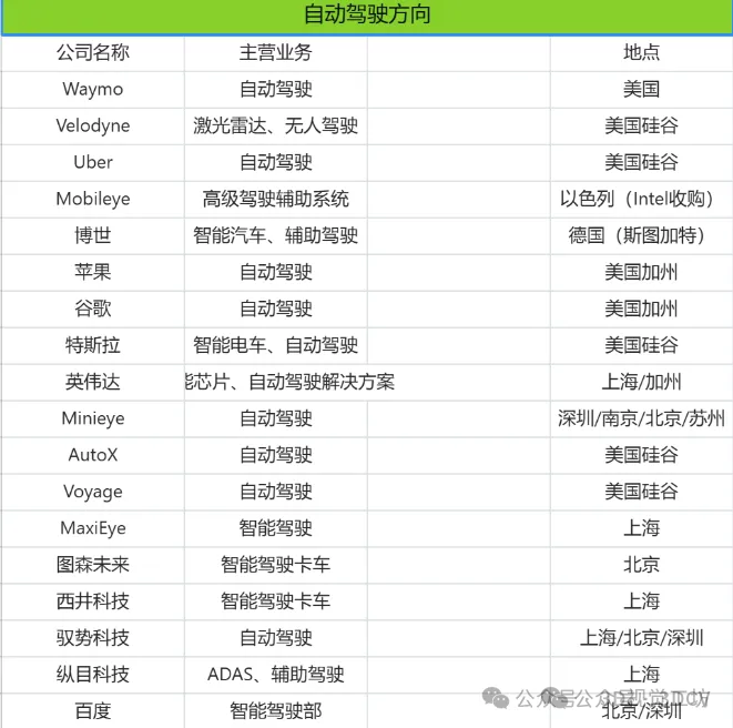 833ae8689f52b5fa2e9b688ec65fb444.png