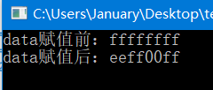 测试一