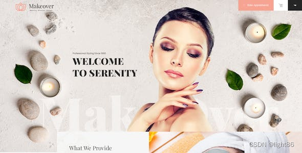 电商网站建设方案:让您的电商平台无尽的可能