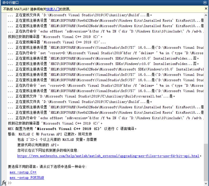 7d69e6ab20709eb38443bd058725e336.png