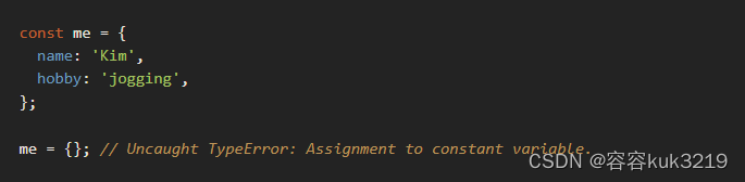 Javascript const 失灵？关于 Data types九州酷游_js使用const定义一个字符串失效了-CSDN博客