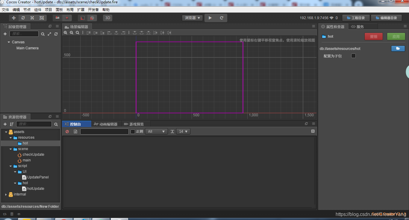 在这里插入图片描述