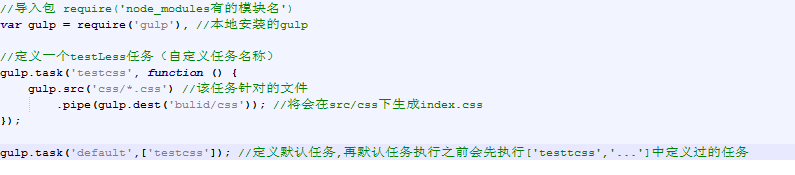 7110579-44029e5e7fa9ca75.png