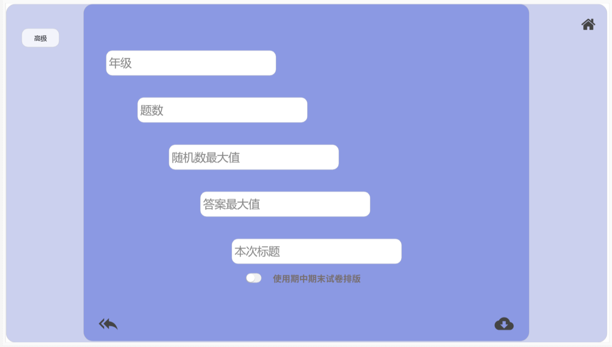 1472368-20181009215948115-660442934.png
