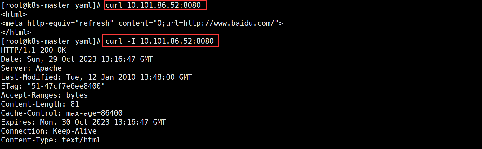 image-20231029211717028
