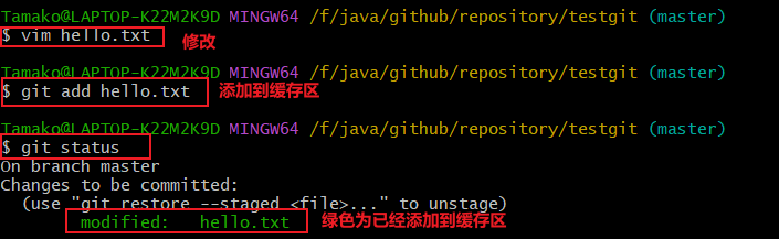 image-20220712192503968