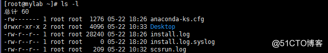 linux常用命令