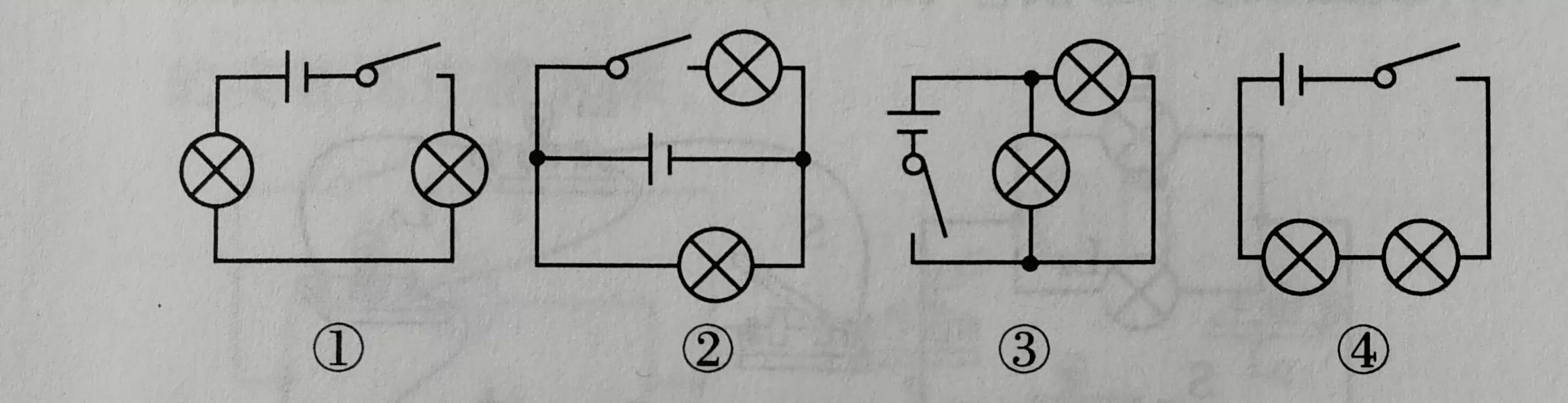 14dde9d16256368758c9c52eddecc5a2.png