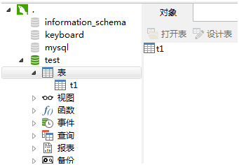 2017050809334913.png