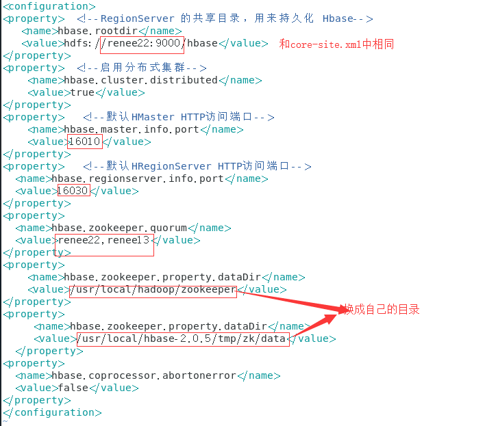1109937-20190722173709571-766157250.png