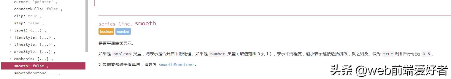 5de4bda9685c944e1db44ded05feccbc.png