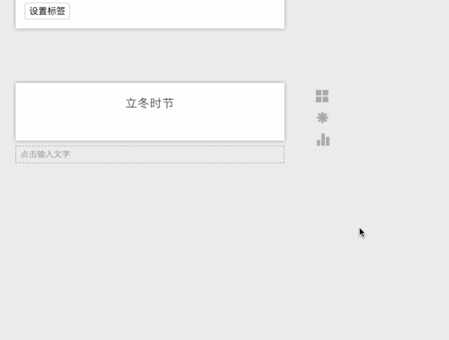 8a787ac696ba0d20f407cb8cf84eade9.gif