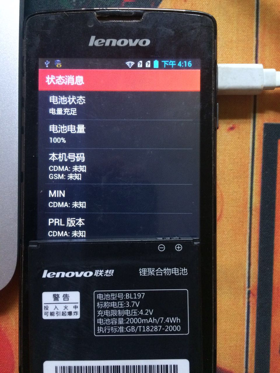 b1ff496f962f71ed5e146c472585c510.png