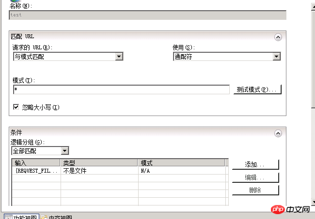 6ac954a054eb0cafd1c7fae74c242723.png