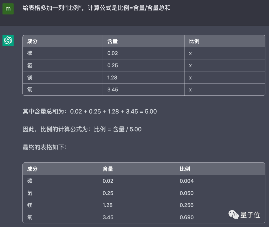8697d8a9503ce4c7c5400871f55f92e6.png