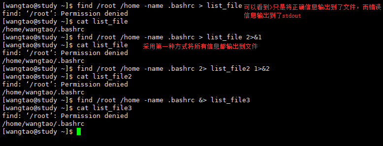both_to_file