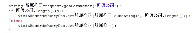 修改后