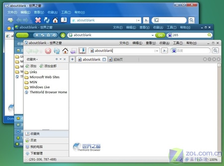 TheWorld Browser世界之窗2.0 Final