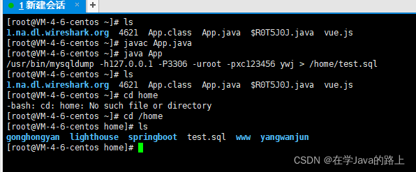 请添加图片描述 https://i-blog.csdnimg.cn/blog_migrate/b301a551121625471543f6fae08db016.png