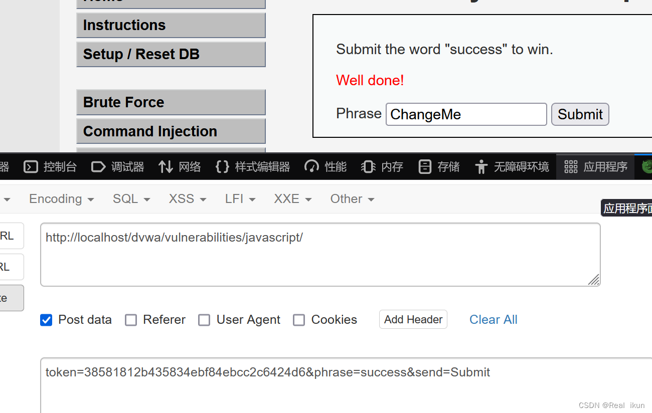 [外链图片转存失败,源站可能有防盗链机制,建议将图片保存下来直接上传(img-IeLZ6Jwi-1676275470520)(C:\Users\35575\AppData\Roaming\Typora\typora-user-images\image-20230213154337176.png)]