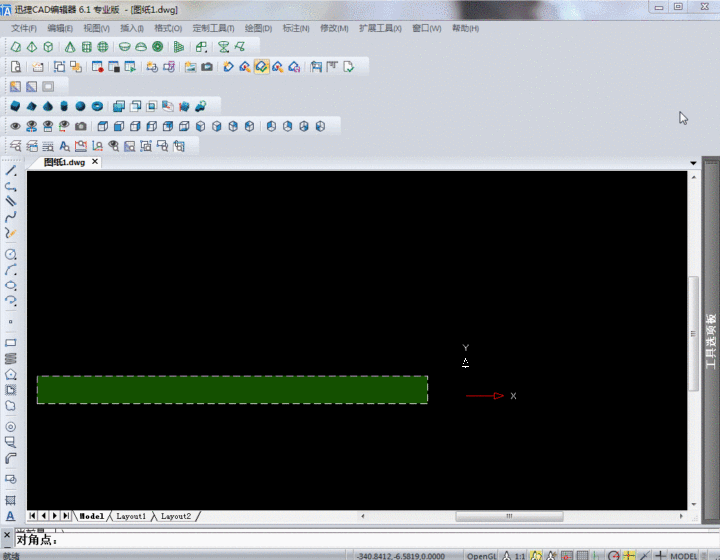 30d3b6eb7c906f395ea48d3fafb10876.gif