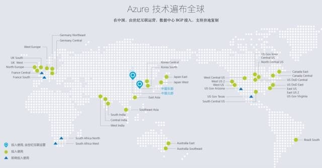 重磅！全球云服务商 IP 地址与分析报告：注册与活跃 IP 告诉你到底哪家云更火