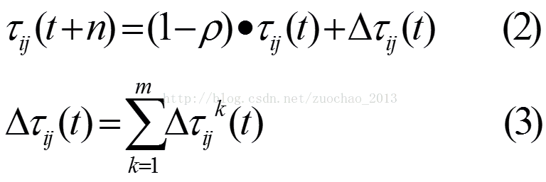 【VRPD问题】基于蚁群算法求解运钞车运输问题VRPD_路径规划_03