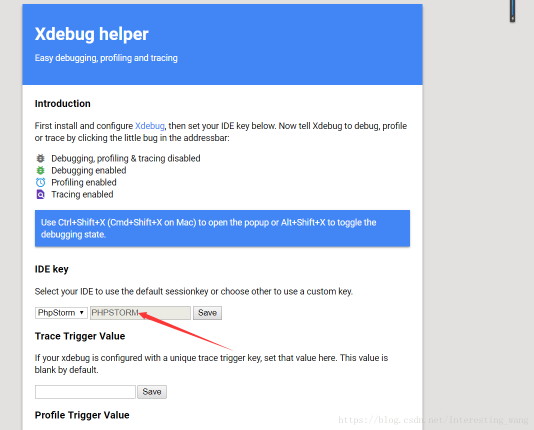 Xdebug helper扩展程序