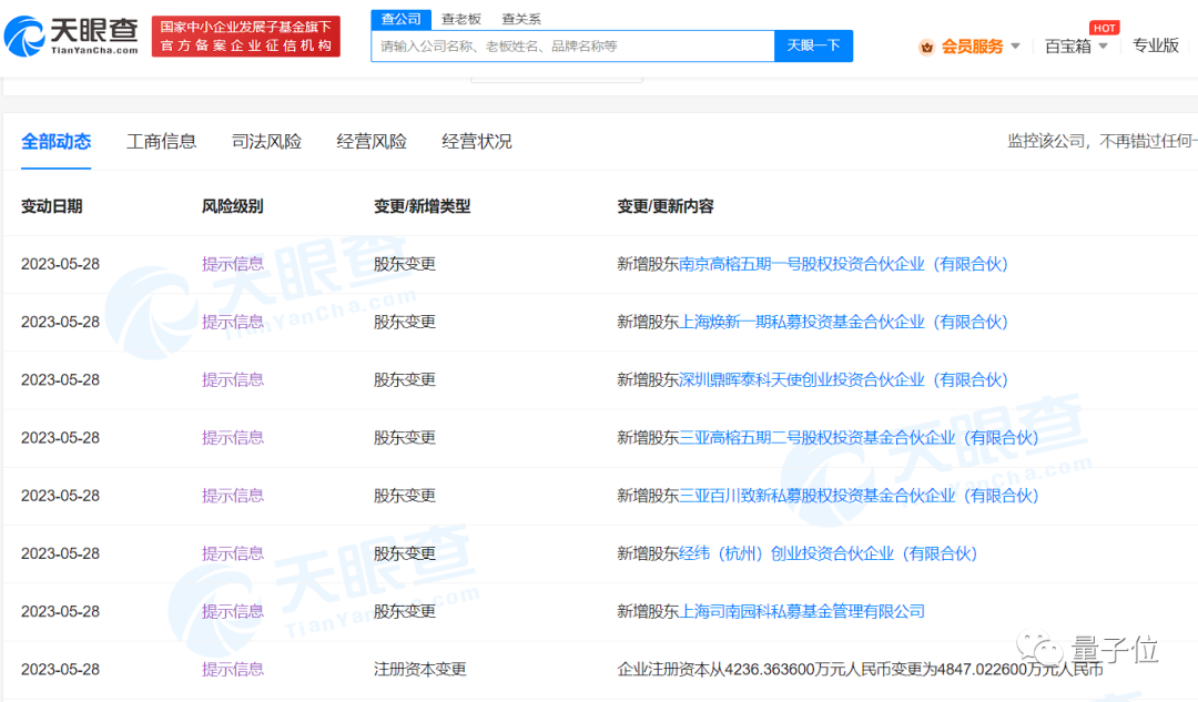 3a8f6ff96bbb6c935aa6042b5713519f.png