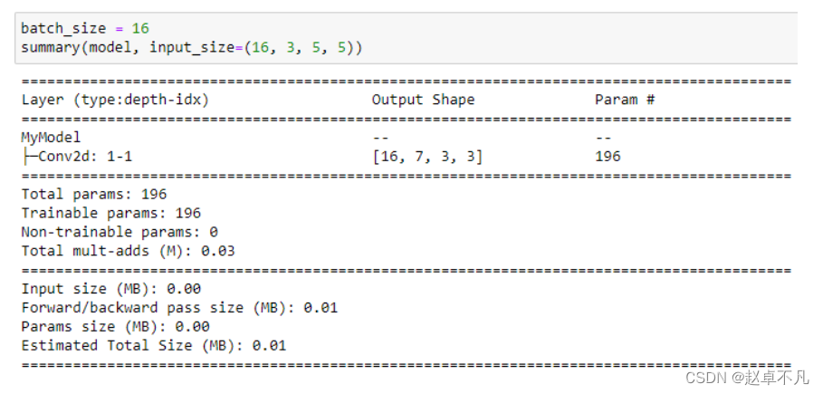 请添加图片描述