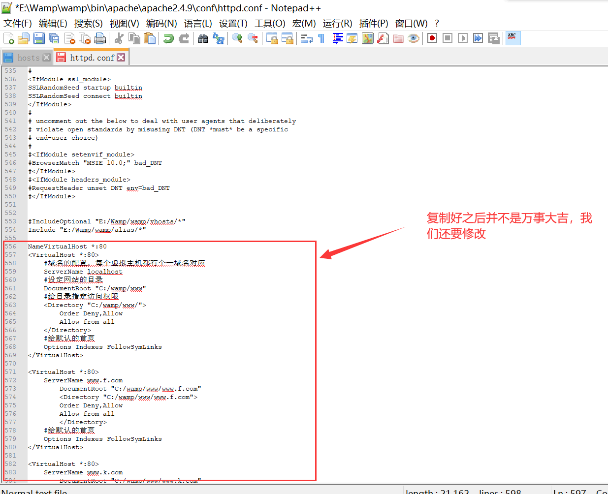 image-20230207163455898