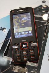 ZTE中兴新品手机U860