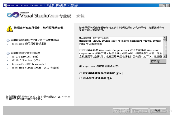 c5d44683c7ac2329b6bcf46c402b3a6a2934d295
