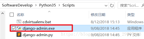 path of django-admin.exe
