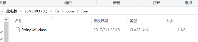 1109870-20170301224253032-1033471629.png