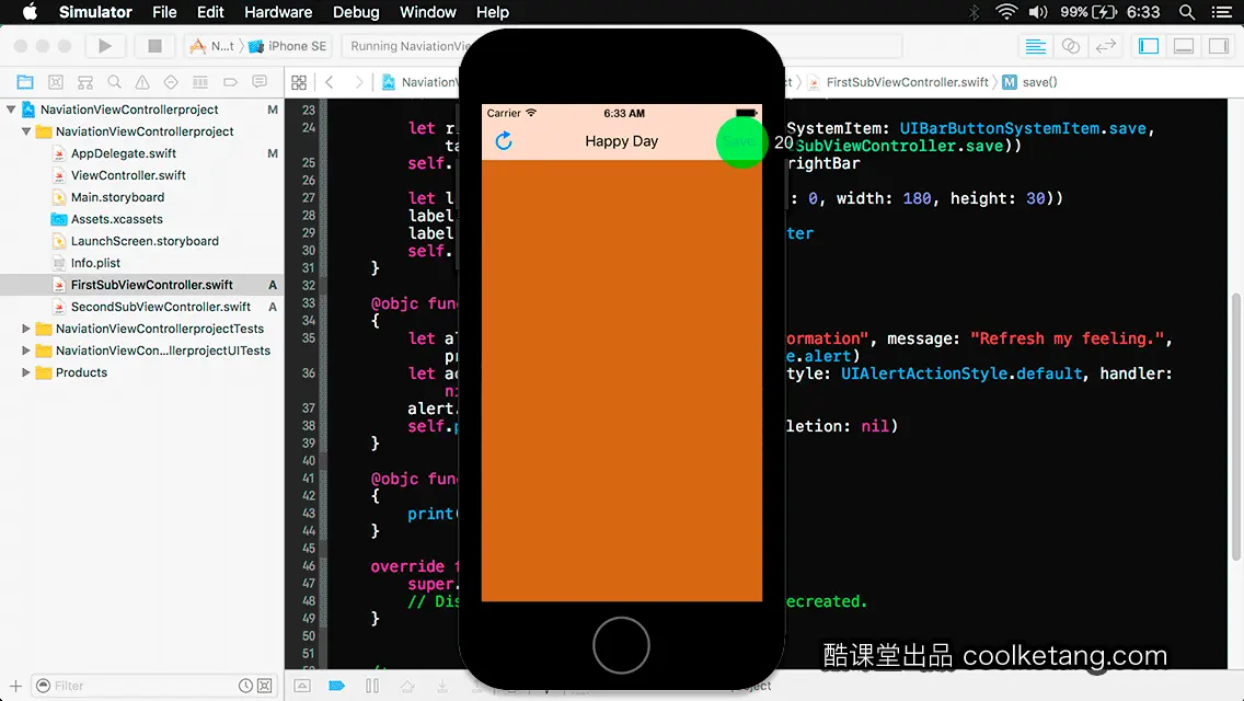 互动教程 for Xcode9 & Swift4-酷课堂