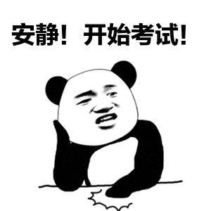 0?wx_fmt=gif&wxfrom=5&wx_lazy=1
